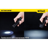Синий светофильтр NITECORE NFB40