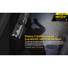 Фонарь NITECORE MH12 V2 19434