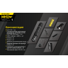 Фонарь NITECORE MH12 V2 19434