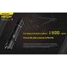 Фонарь NITECORE MH12 V2 19434
