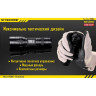 Фонарь NITECORE P20UV (CREE XM-L2 T6) 11869
