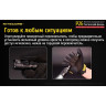 Фонарь NITECORE P26 XP-L HI V3 (17306)