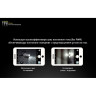 Фонарь NITECORE TINI чёрный CREE XP-G2 S3 16991