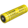 Подствольный фонарь NITECORE MH25PRO UHi 0344