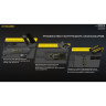 Выносная кнопка NITECORE RSW2i WL 22327