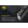 NITECORE TIP2 Black — наключный фонарь 18595